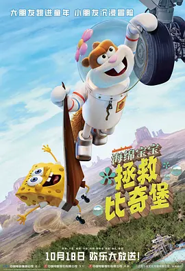 迷人-朋友妻子